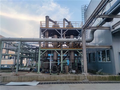 Thiết bị bay hơi phim leo núi